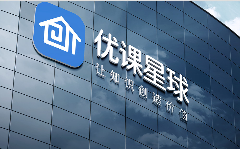 你在抖音的【優課星球】購買過課程嗎?你買了啥課?被坑了多少錢?你想討回來嗎?