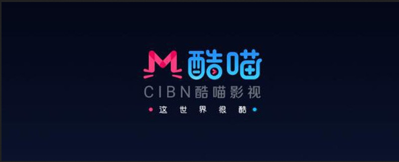 你購買過【酷喵vip會員】嗎?據說是【針對優酷大屏端用戶】丫強製扣費!