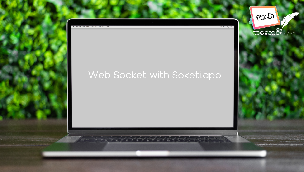 Web Socket Server with Soketi.app