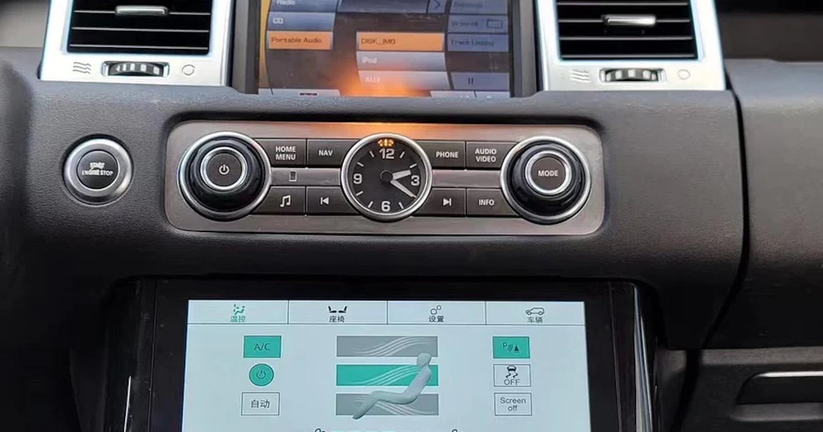 Range Rover LCD AC Panel