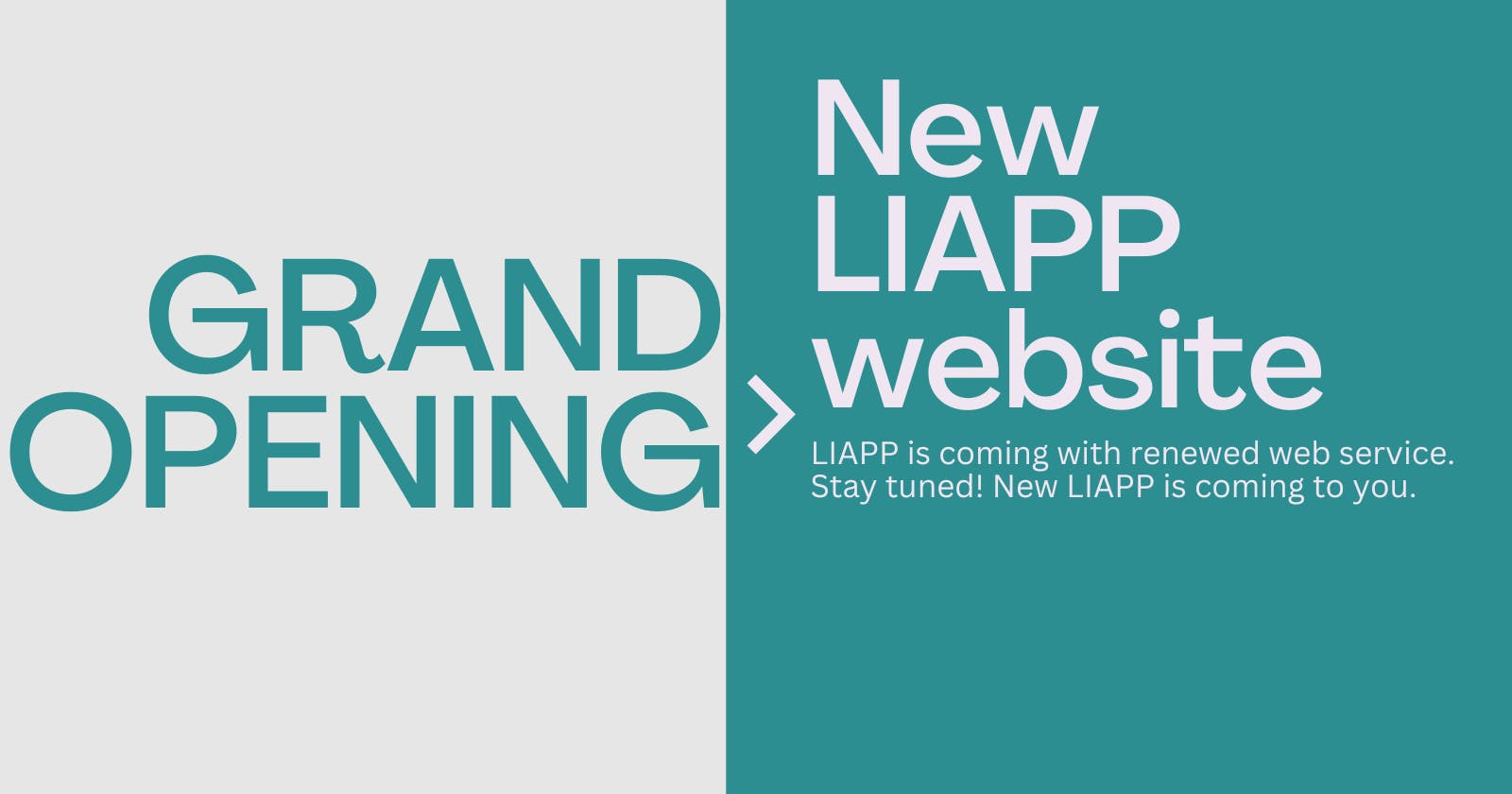New LIAPP website is coming!