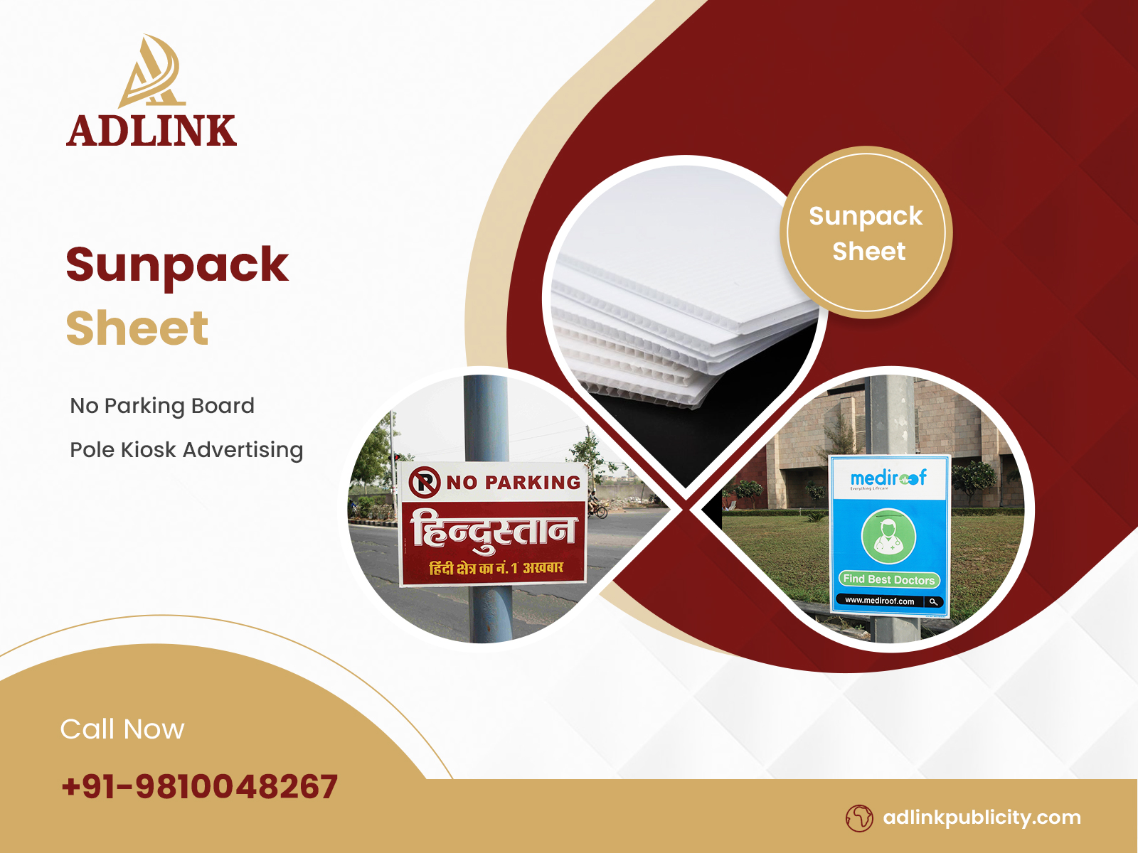 The Benefits of Advertisement Sunpack Sheets for Business Promotion