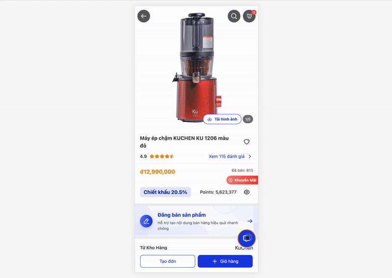 Chatbot integration in the product detail page