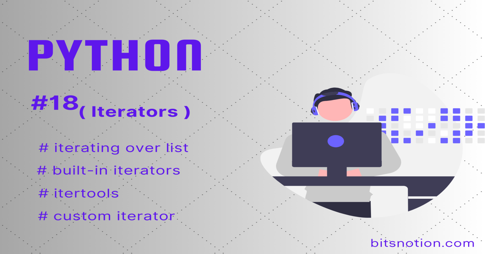 Iterators