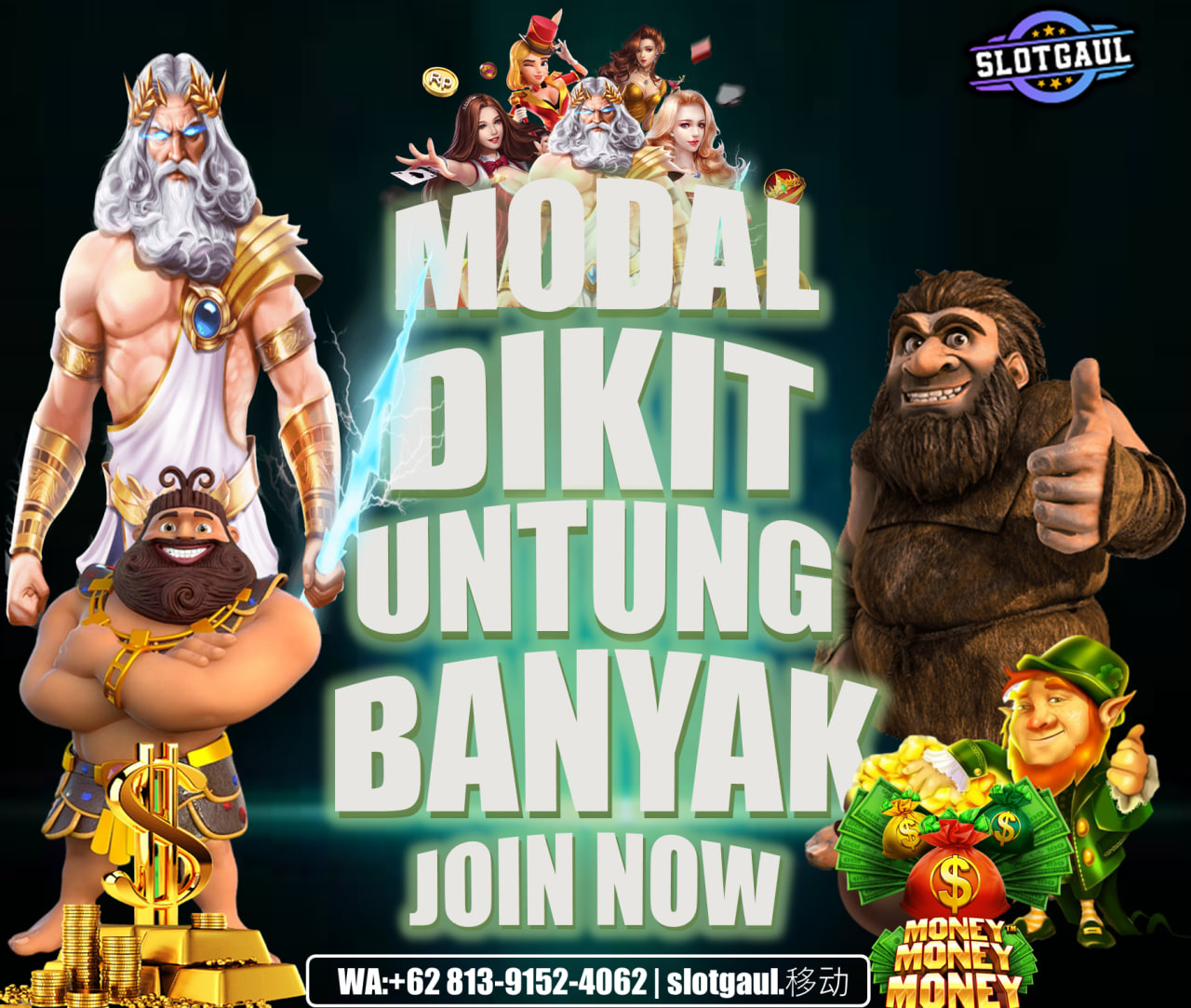 Slot Gaul