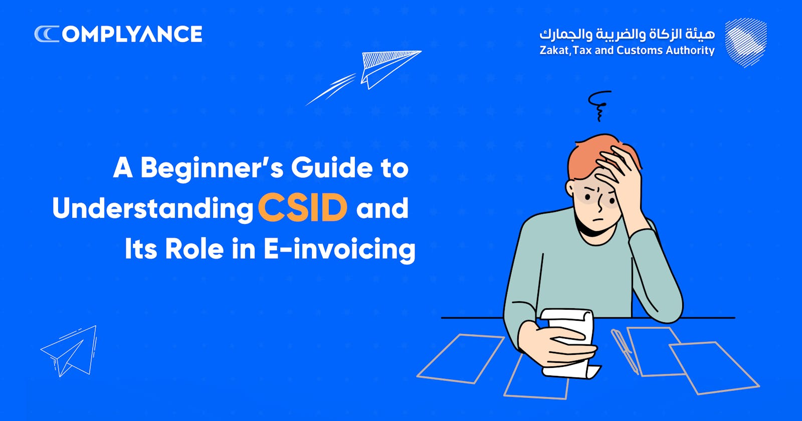 CSID and Its Role in E-invoicing