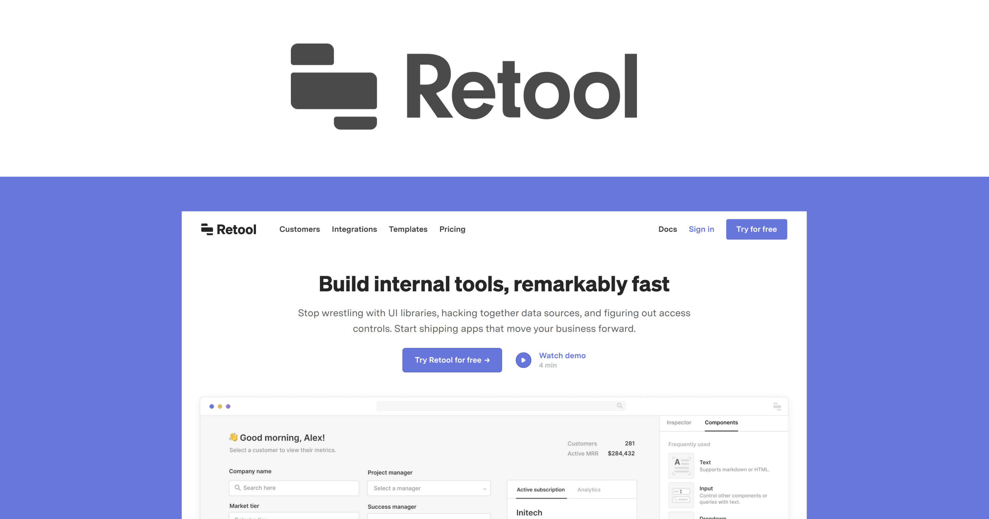 An Intro To Retool