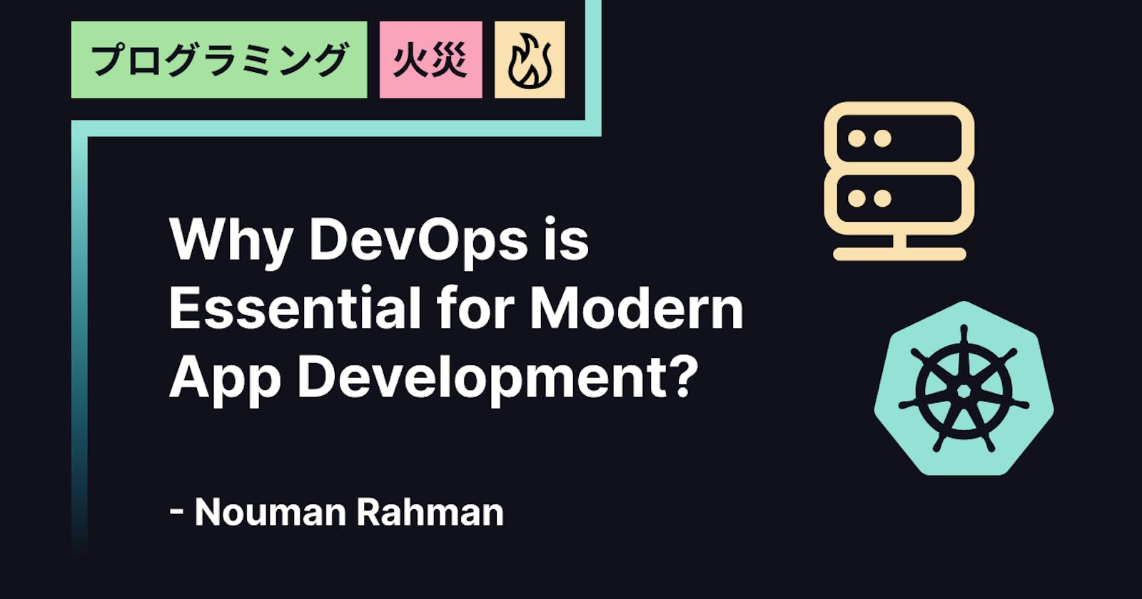 Why DevOps is Essential for Modern App Development?
