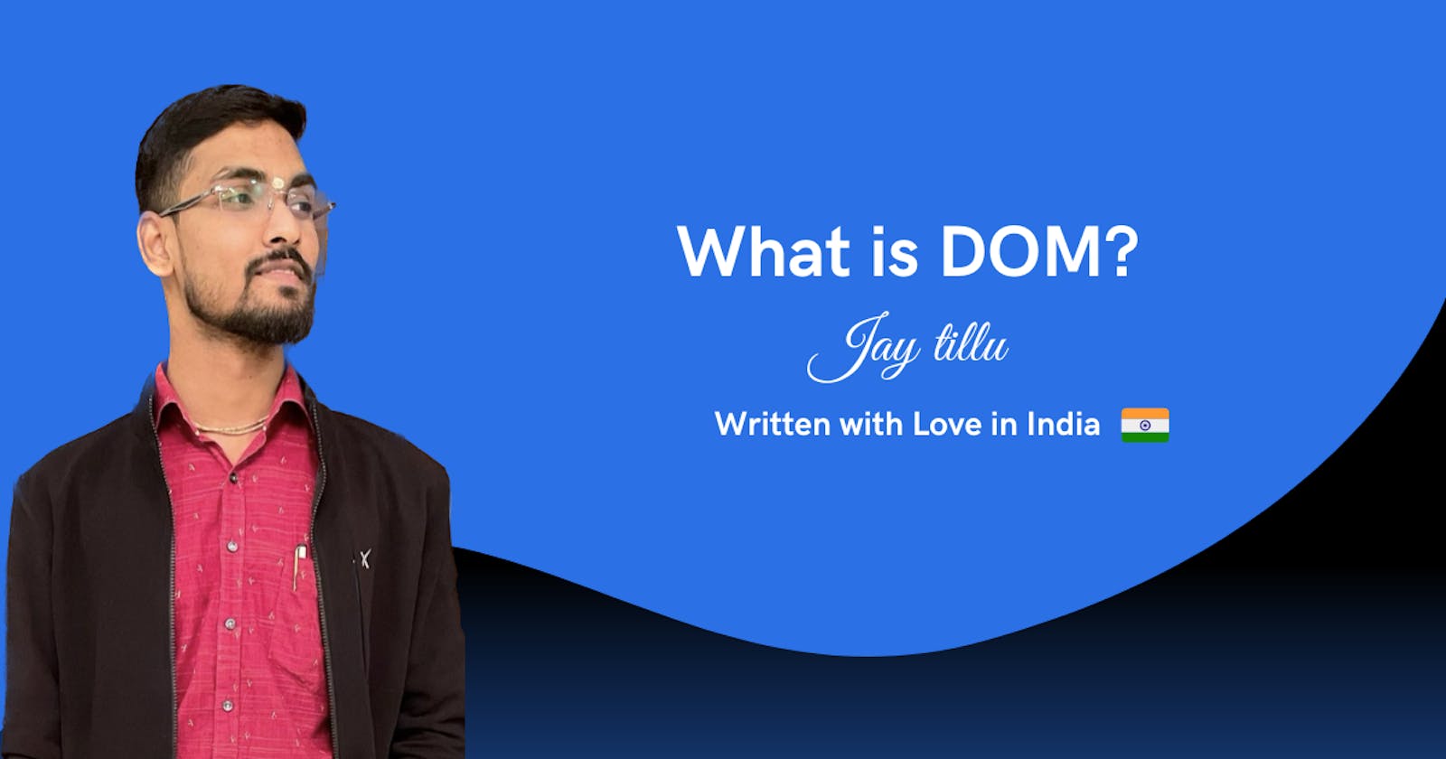 What is DOM?