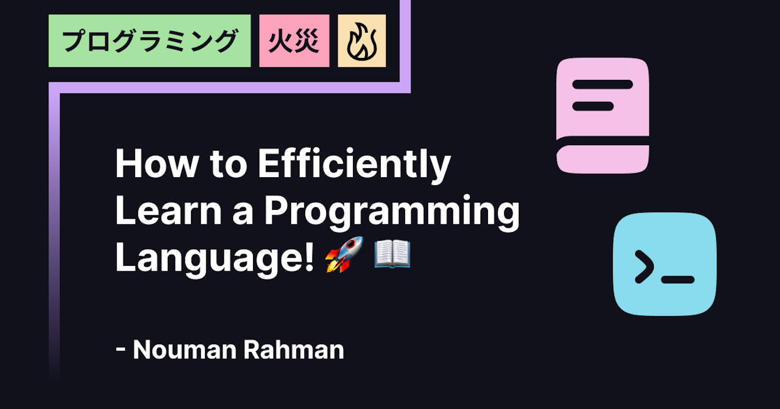 How to Efficiently Learn a Programming Language! 🚀 📖