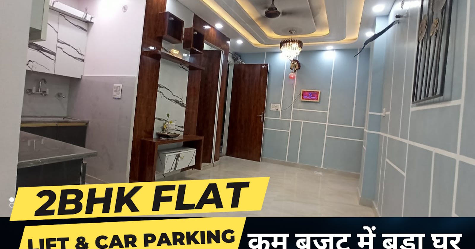 Buy a 2 BHK flat in Delhi you can follow these steps