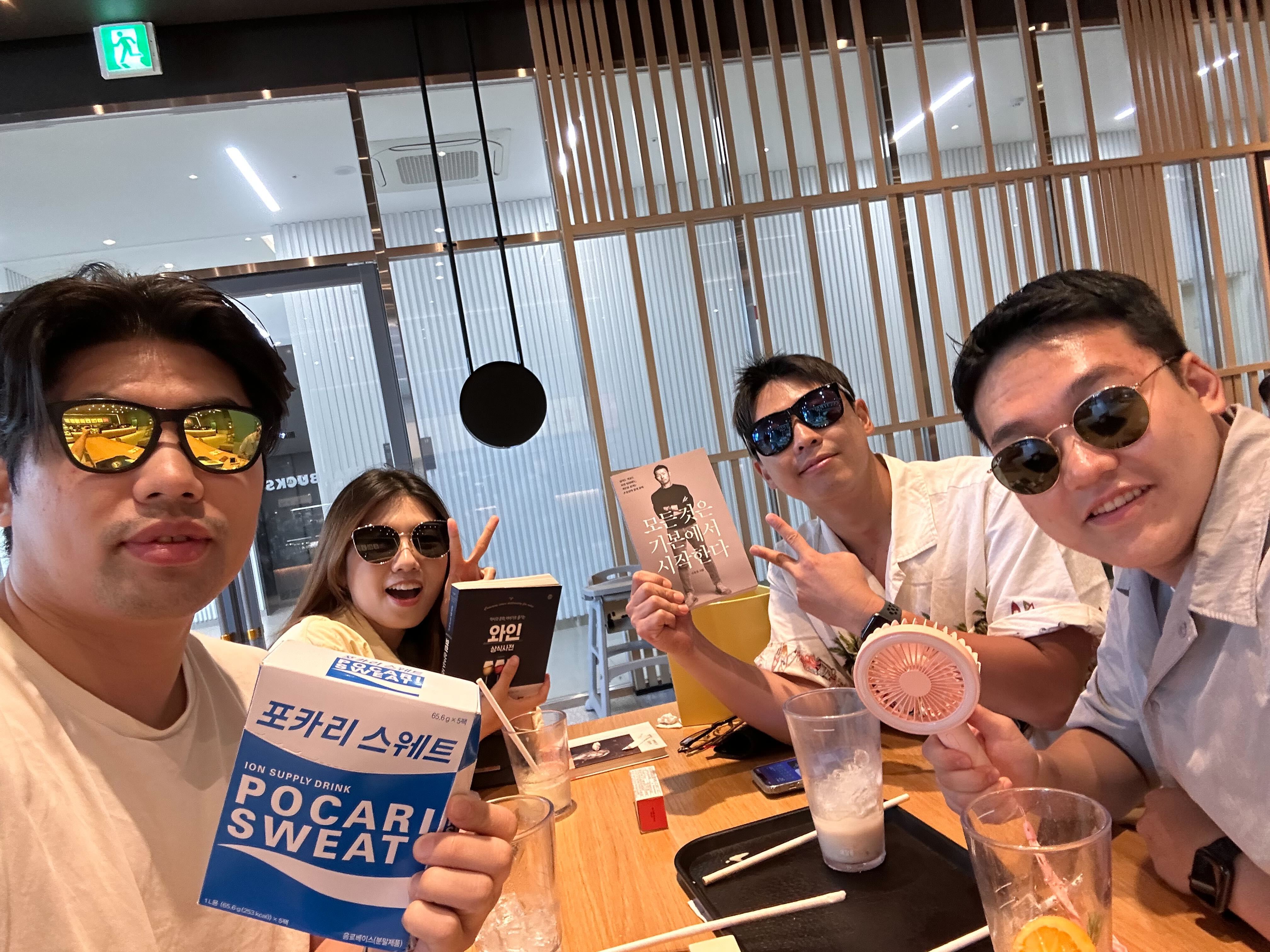 당근이세요? 저는 채찍을 주세요.