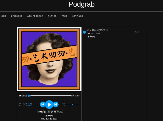 Podgrab 播放器