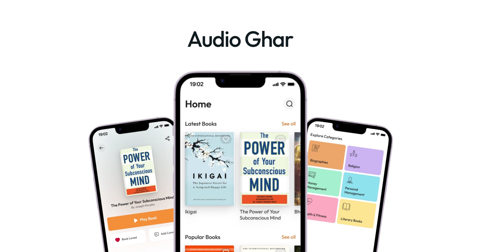 Audioghar Redesign. A better UI, and a seamless app experience.