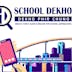 School Dekho