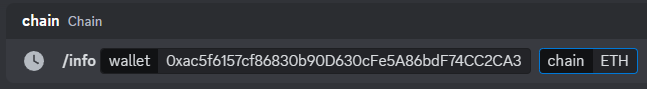 How to use the info command related to the AntiTheft Discord bot
