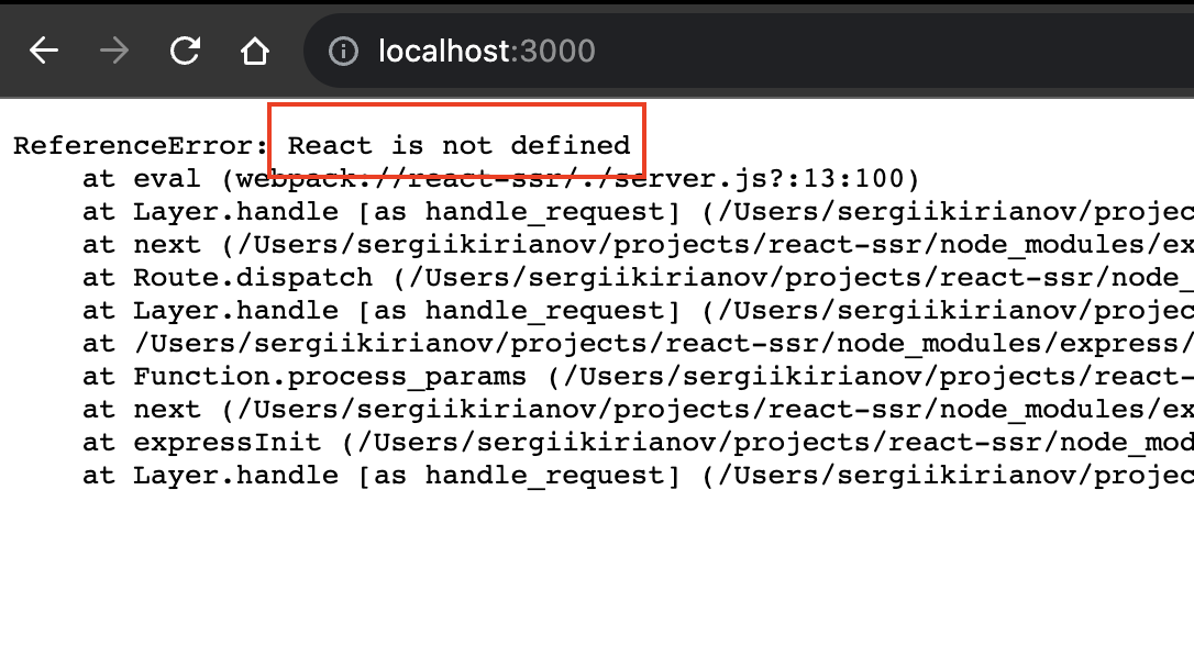 Another error - React is not defined