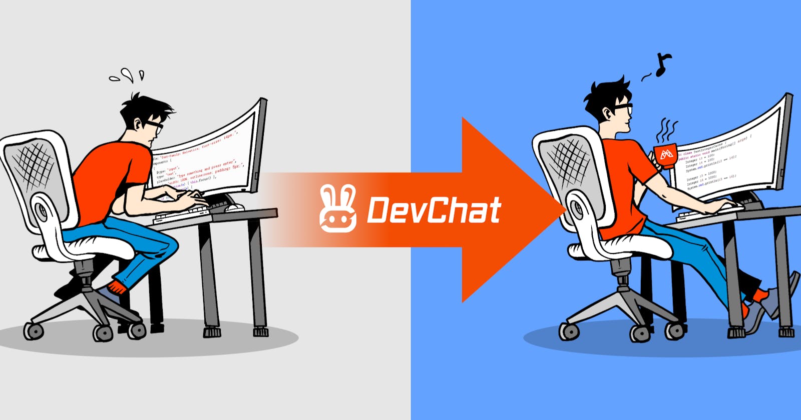 DevChat 计划 9 月 1 日起开始用户付费尝试
