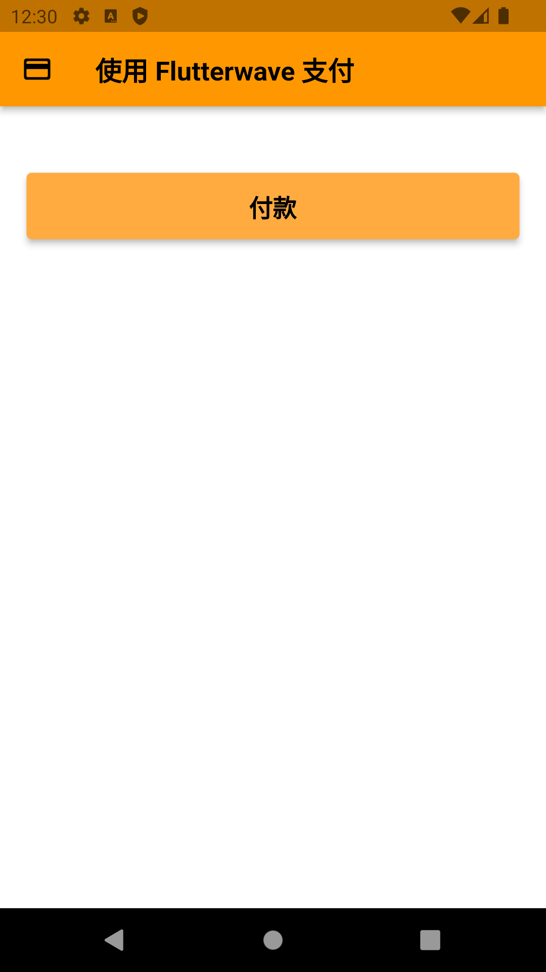 Screenshot_20230826_003035.png