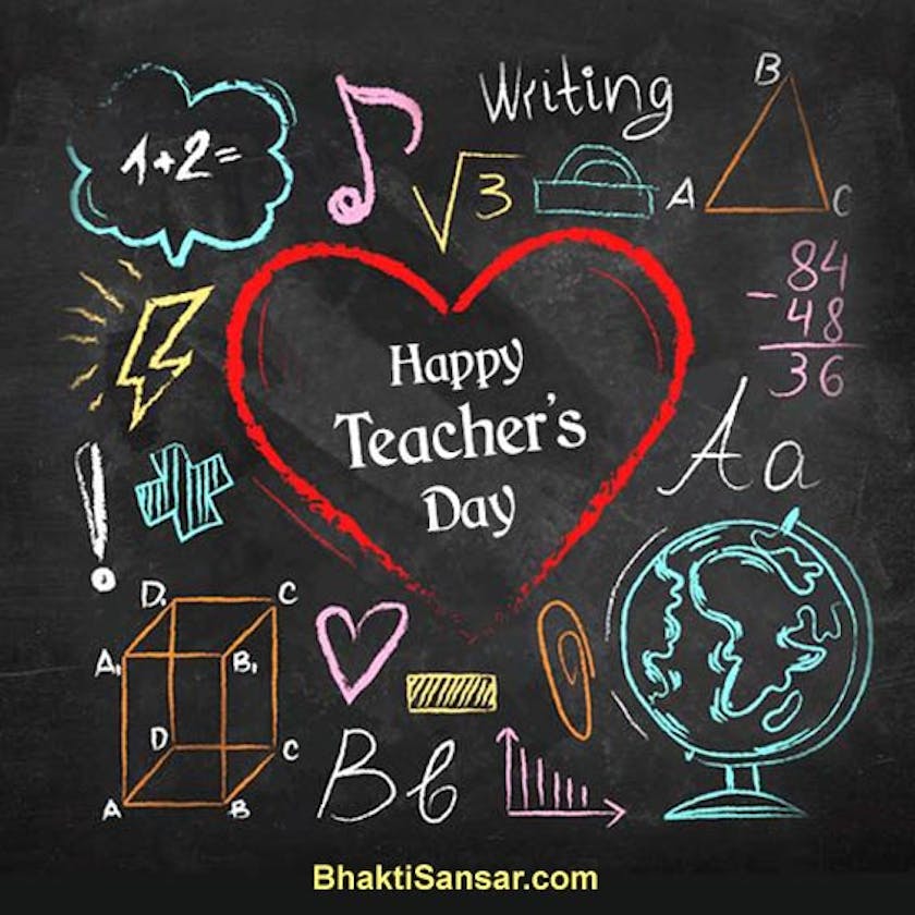 Celebrating Teachers' Day 2023: A Grateful Journey