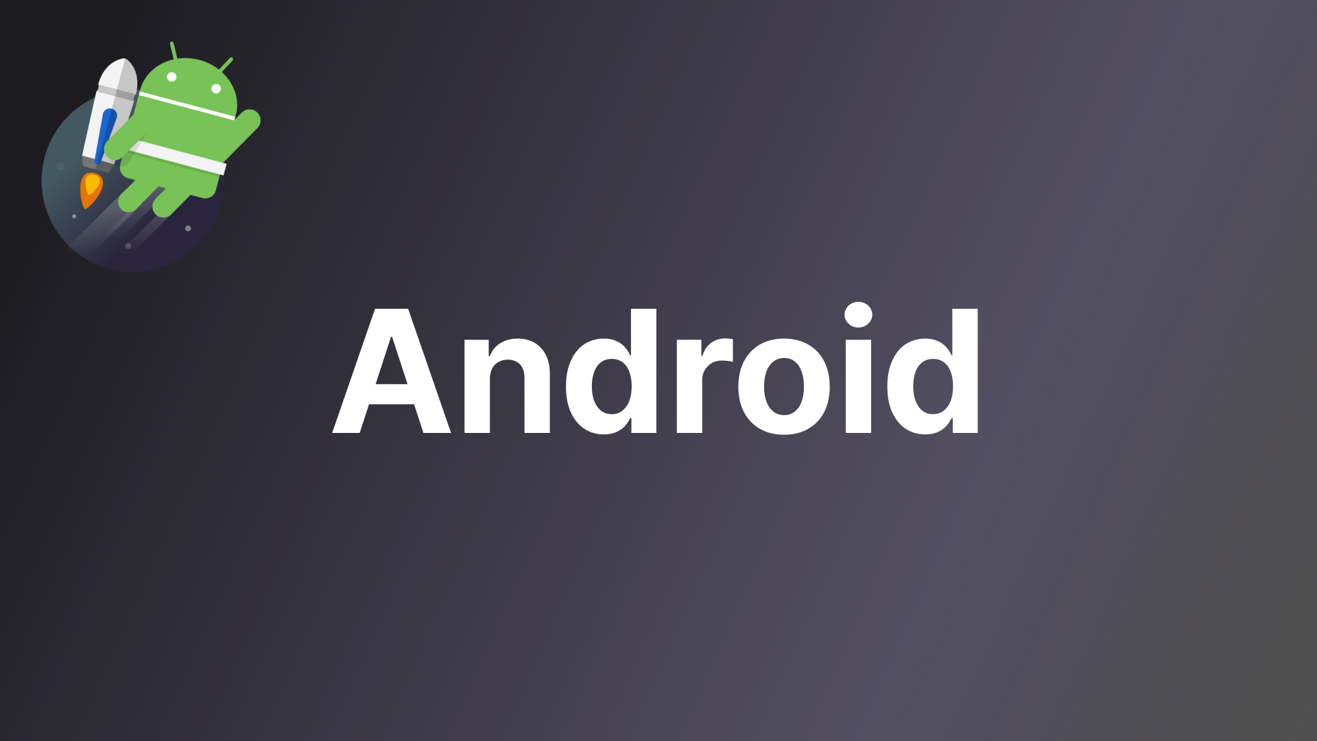 Android