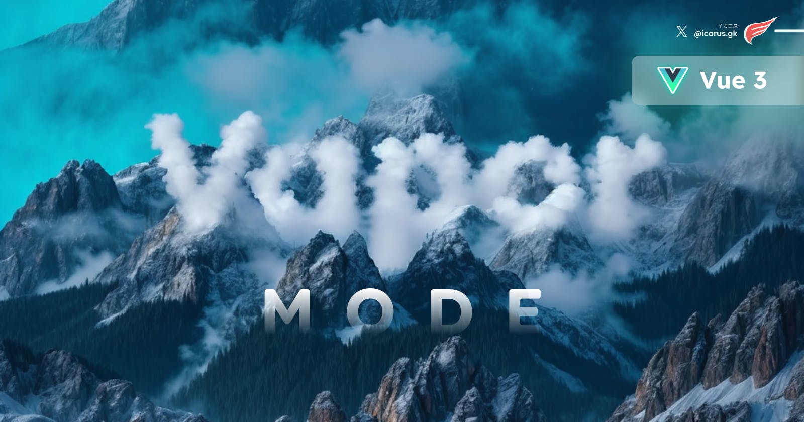 All we know about Vue 3's Vapor Mode
