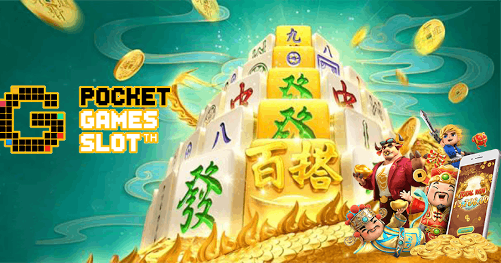 Slot Mahjong Ways 2 & 3 Agen Pg Soft Paling Gacor 2023