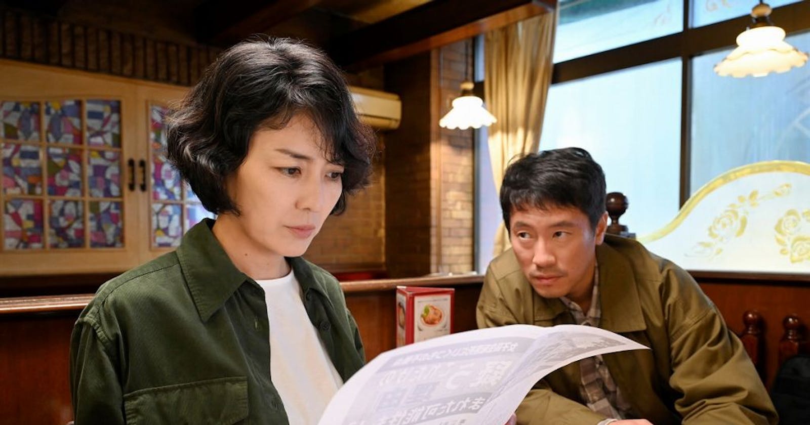 Japanese Actress Yuka Itaya Discusses Her New Revenge Drama