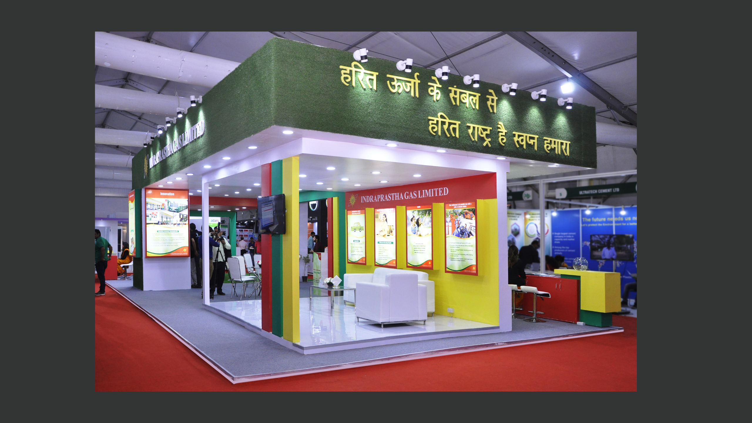 The Art Of Effective Trade Show Booth Design