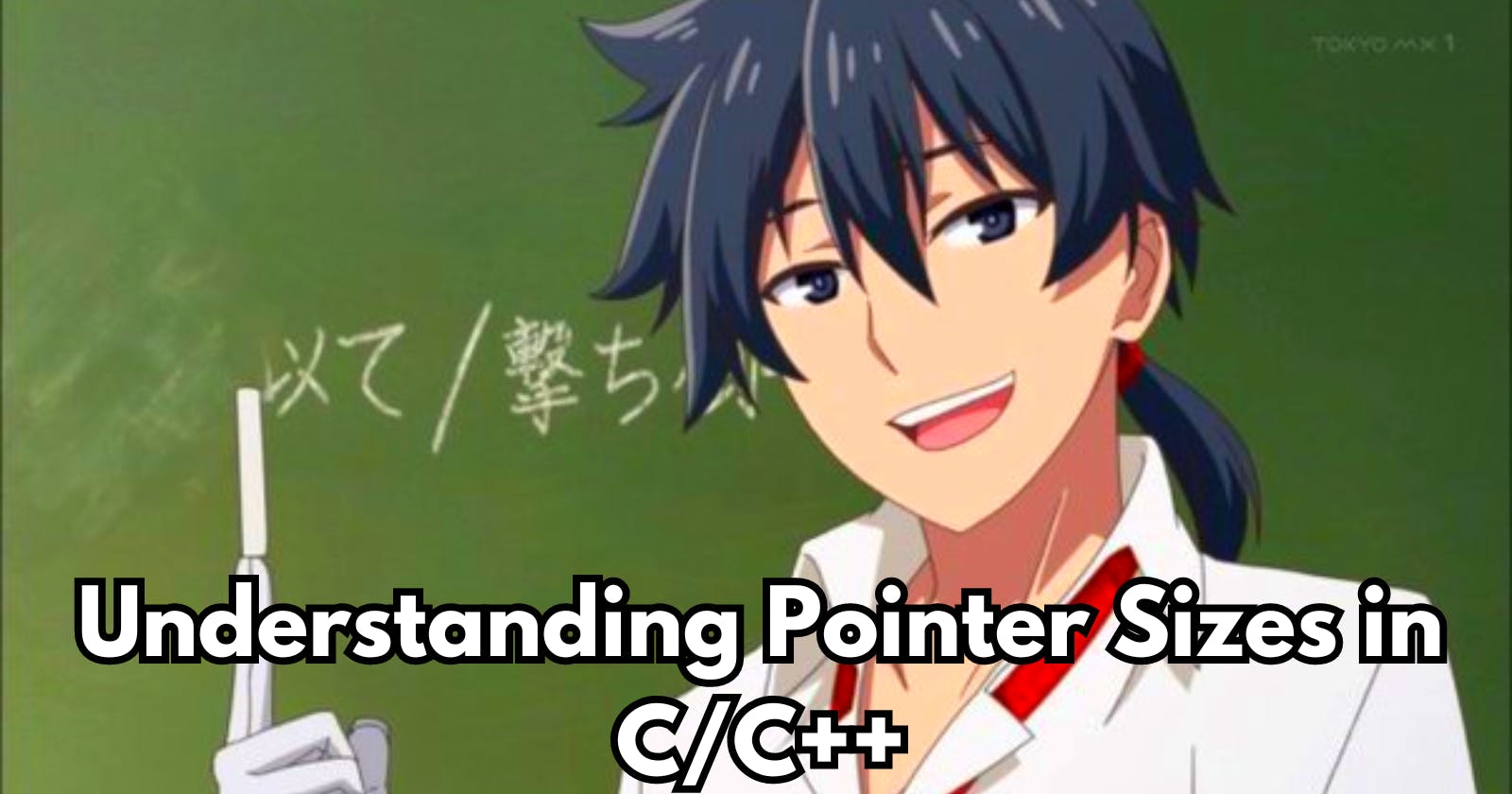 Understanding Pointer Sizes in C/C++