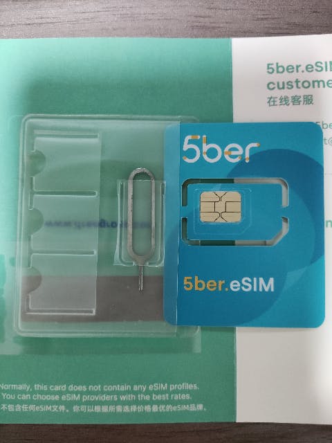 5ber eSIM 手机卡