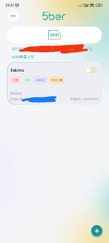 5ber eskimo eSIM