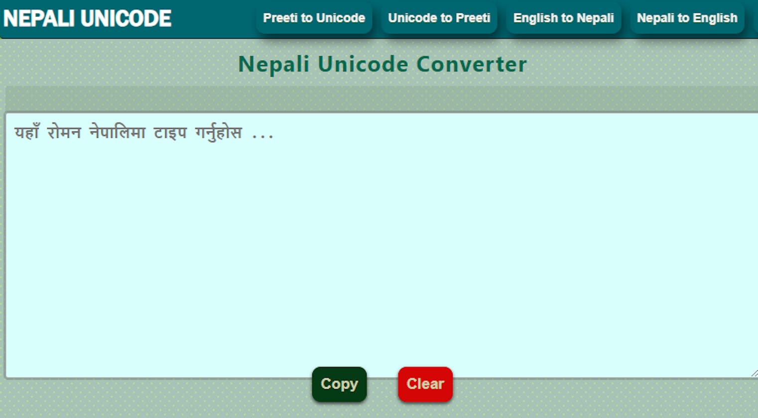 Unlocking the Script: Navigating the World of Nepali Text with Unicode Converter Tools
