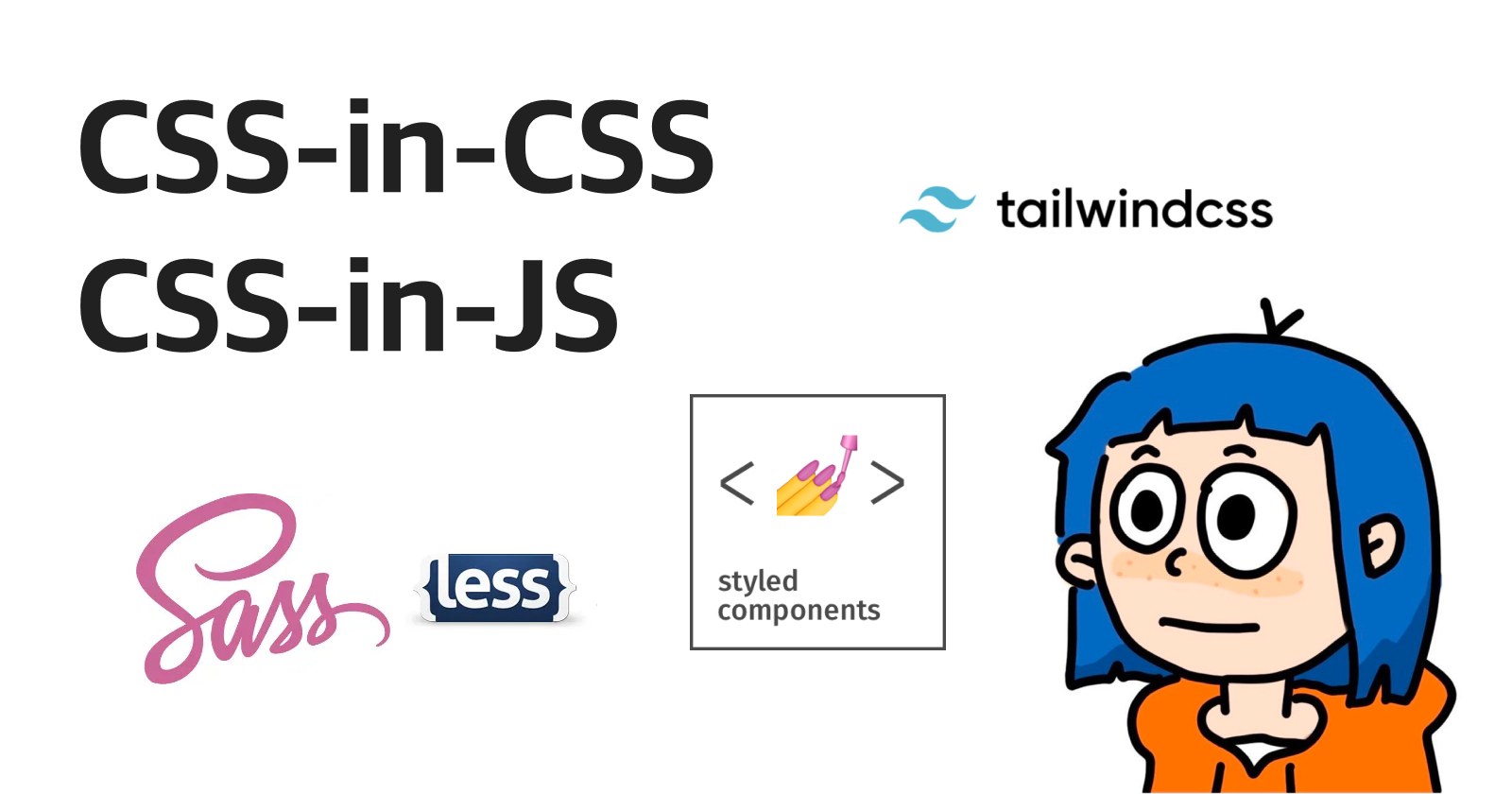 CSS-in-CSS 와 CSS-in-JS 비교일기