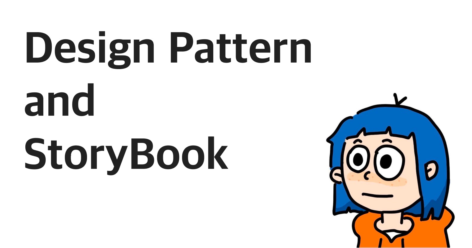 🎨 React Design Pattern  and StoryBook Basic