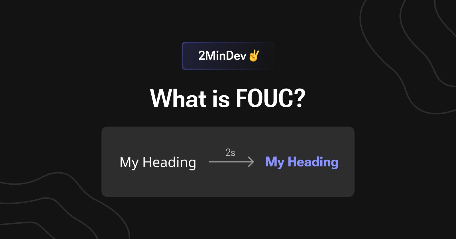 What is FOUC?