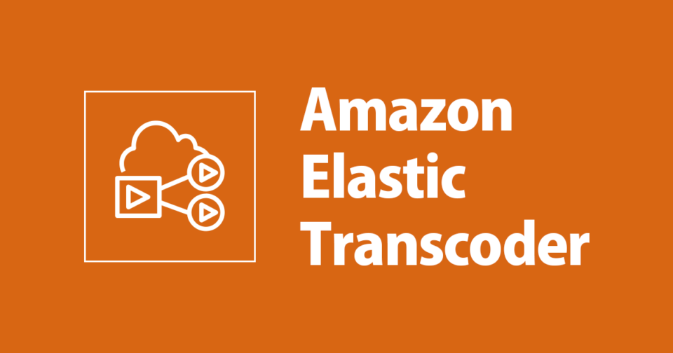 Unleashing the Power of AWS Elastic Transcoder: Transforming Media with Ease