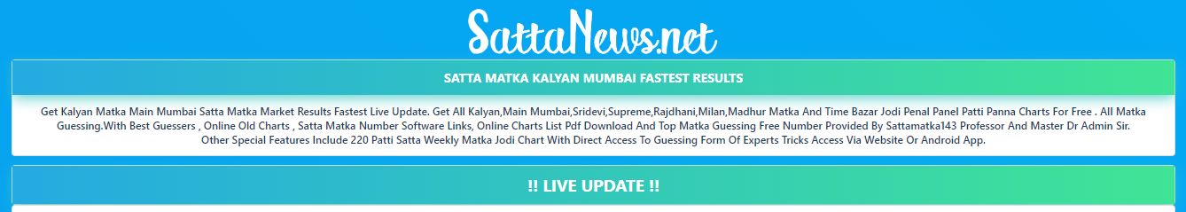 The Secrets to Winning at India's Most Lucrative Satta Matka Game