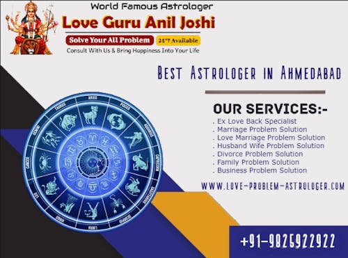 Love Guru Anil Joshi