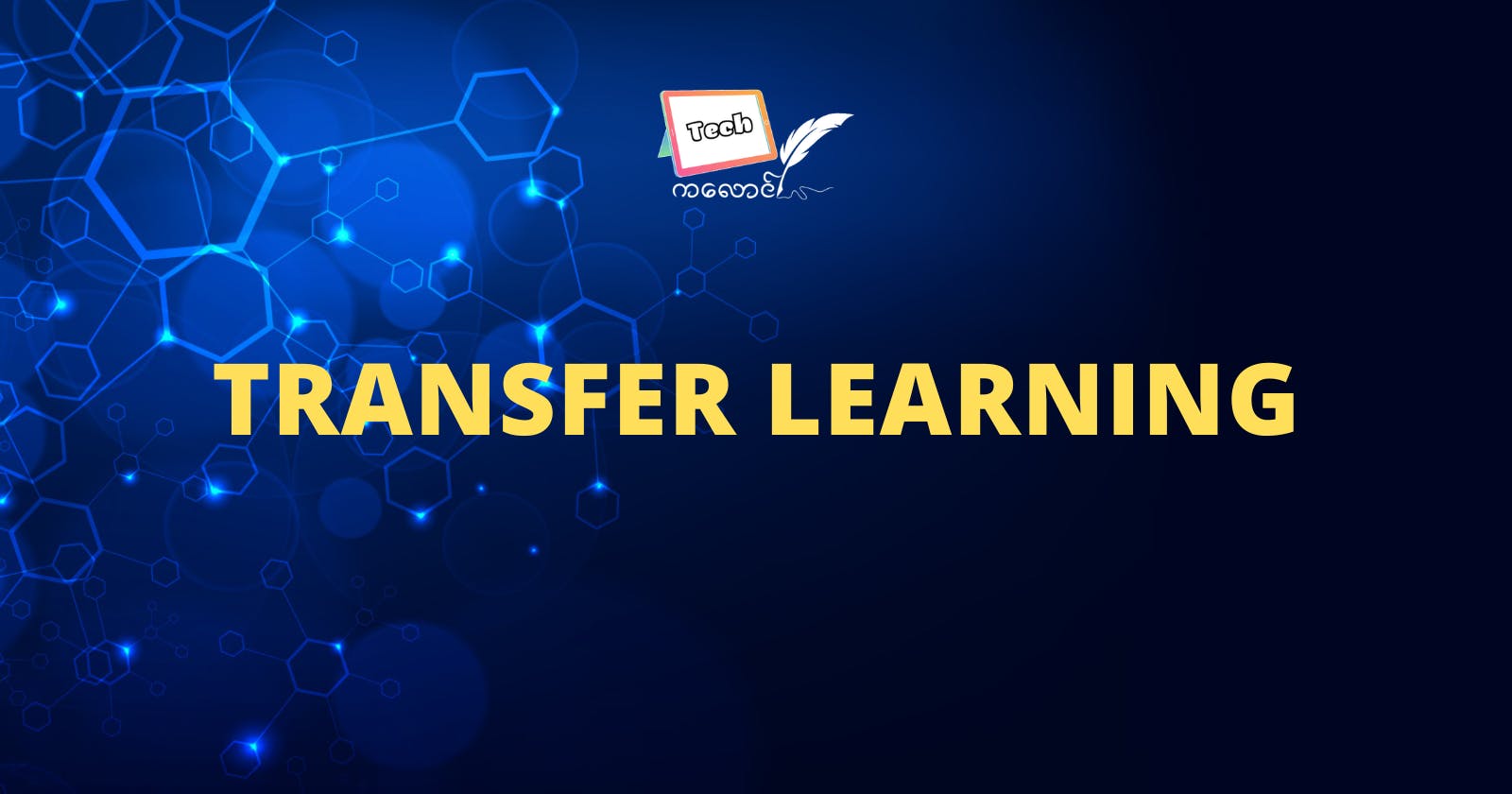 Transfer learning