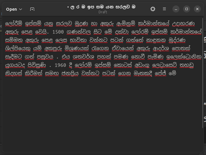 Typing in Sinhala