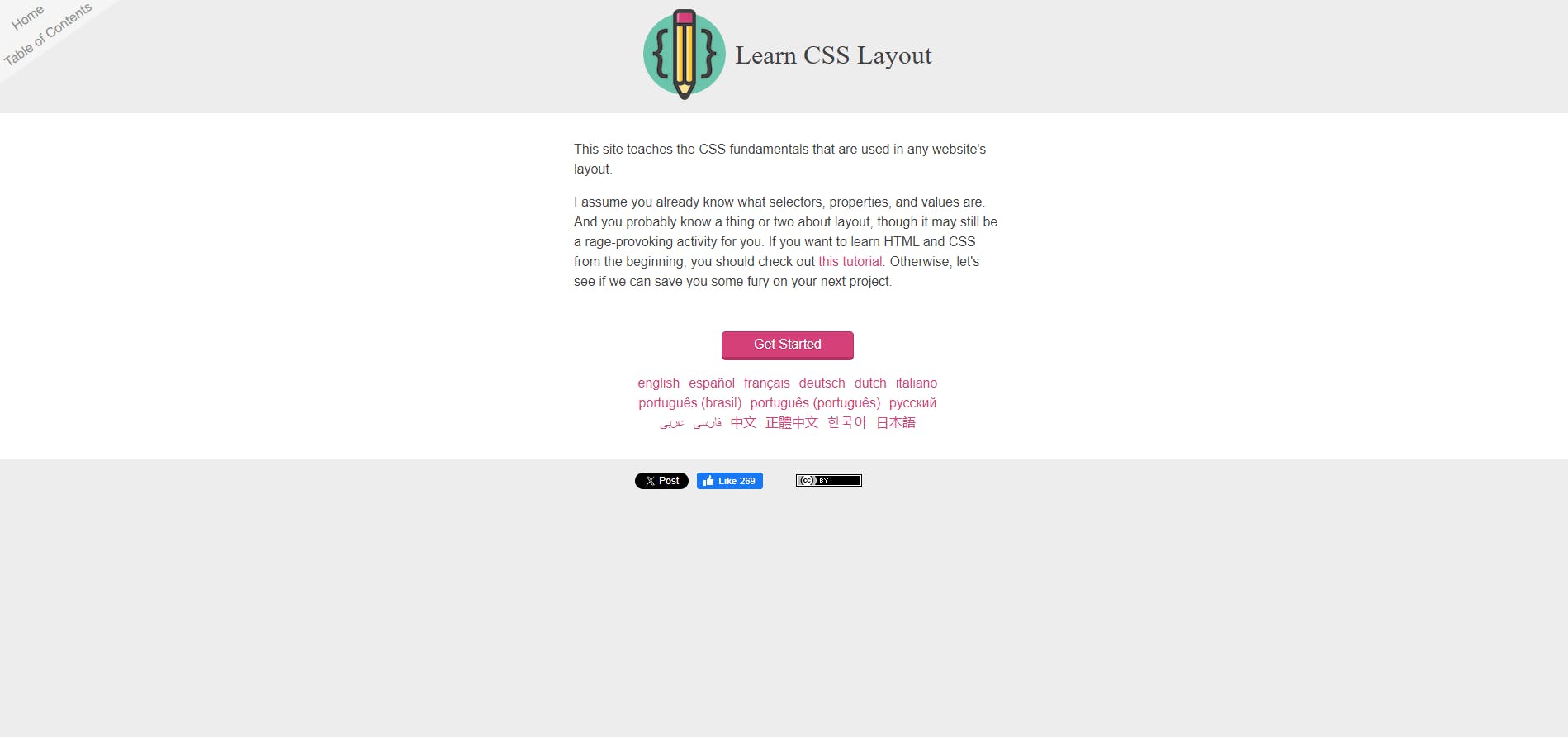 Learn CSS Layout