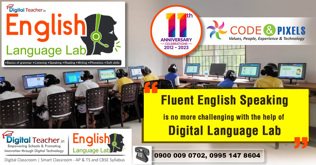 Language Lab Software