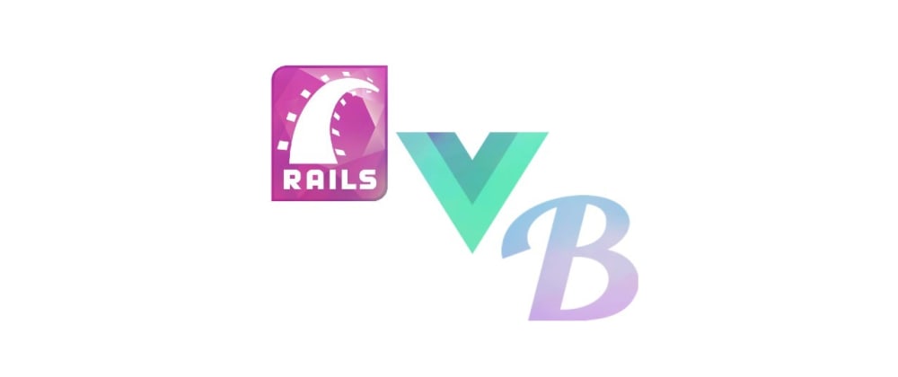 Setup for Vue and Buefy in Rails 6