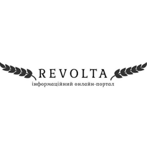 Revolta's photo