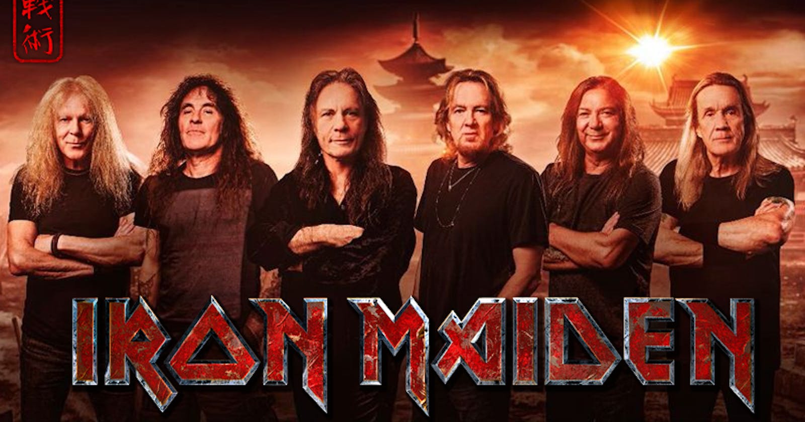 From Metal Riffs to Binary Code: What We Can Learn From Iron Maiden Band!