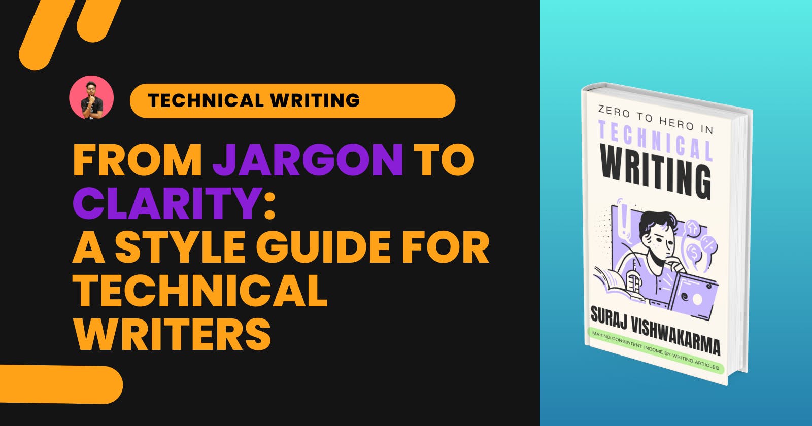 Writing Style Guide for Technical Articles