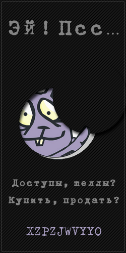 Magbo Invite codes
