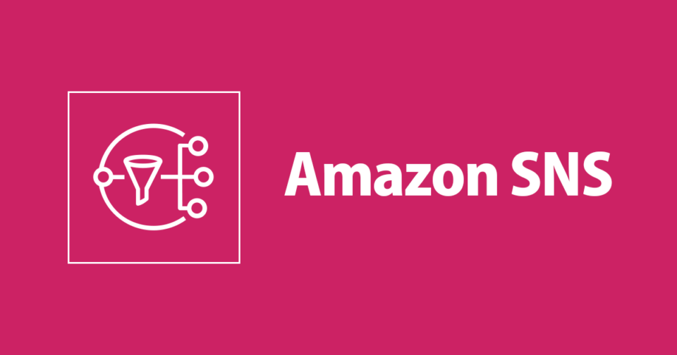 Amazon Simple Notification Service (Amazon SNS): A Basic Overview