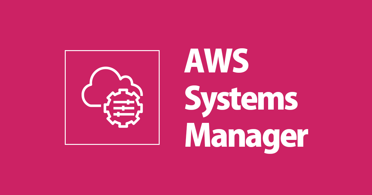 Exploring AWS Systems Manager Parameter Store